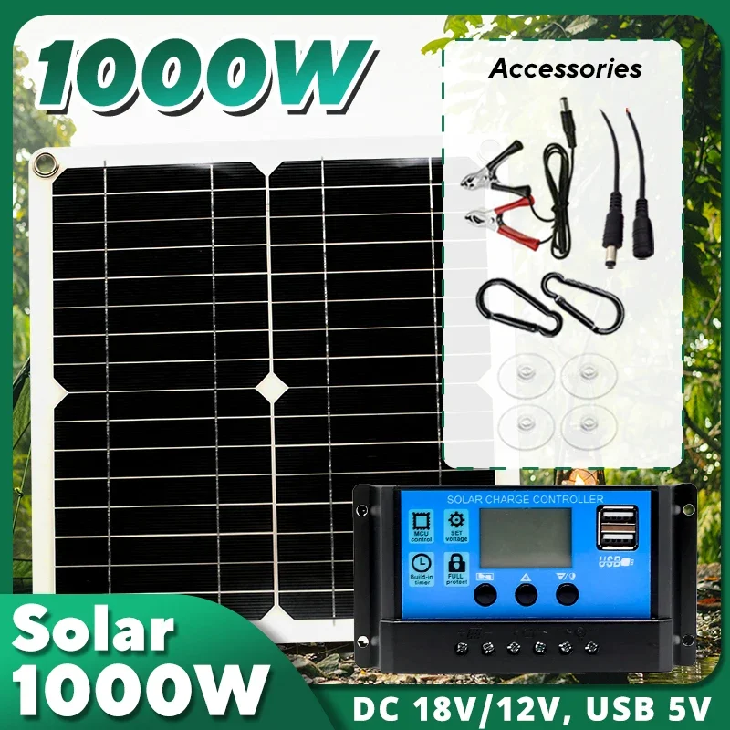 Solar Emergency Charger - ชุดแผงโซลาร์เซลล์ 1000W, แผงโซลาร์เซลล์ 12V พร้อมตัวควบคุม 10A‑100A,