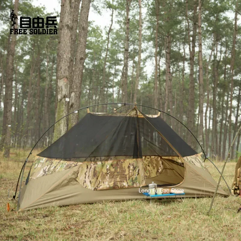 กลางแจ้ง SINGLE Camouflage เต็ - Emergency Mylar Tent บทวิจารณ์และราคา